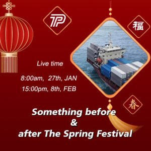 qingdao trade peak co.,ltd