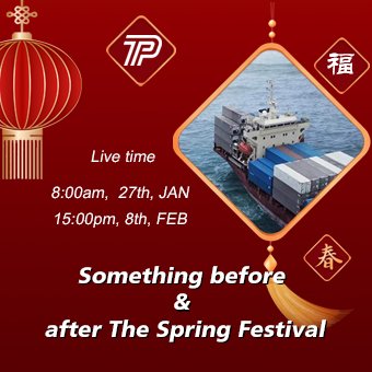 Trade Peak Live Show qingdao trade peak co.,ltd