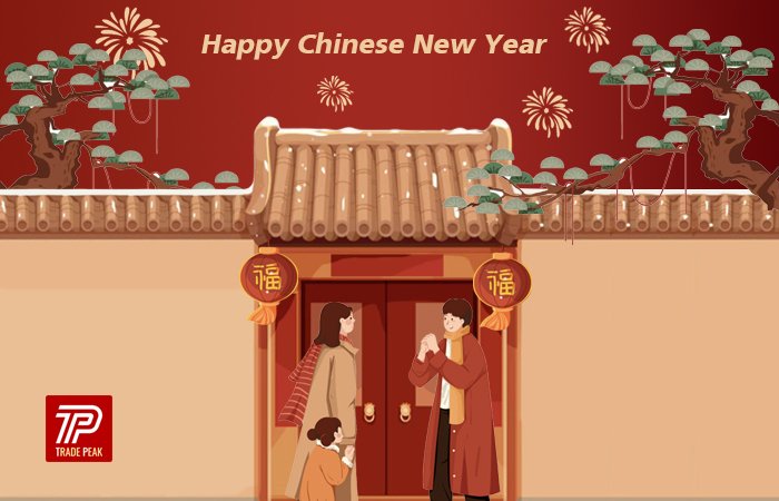 Spring Featival 1 Chinese Spring Festival